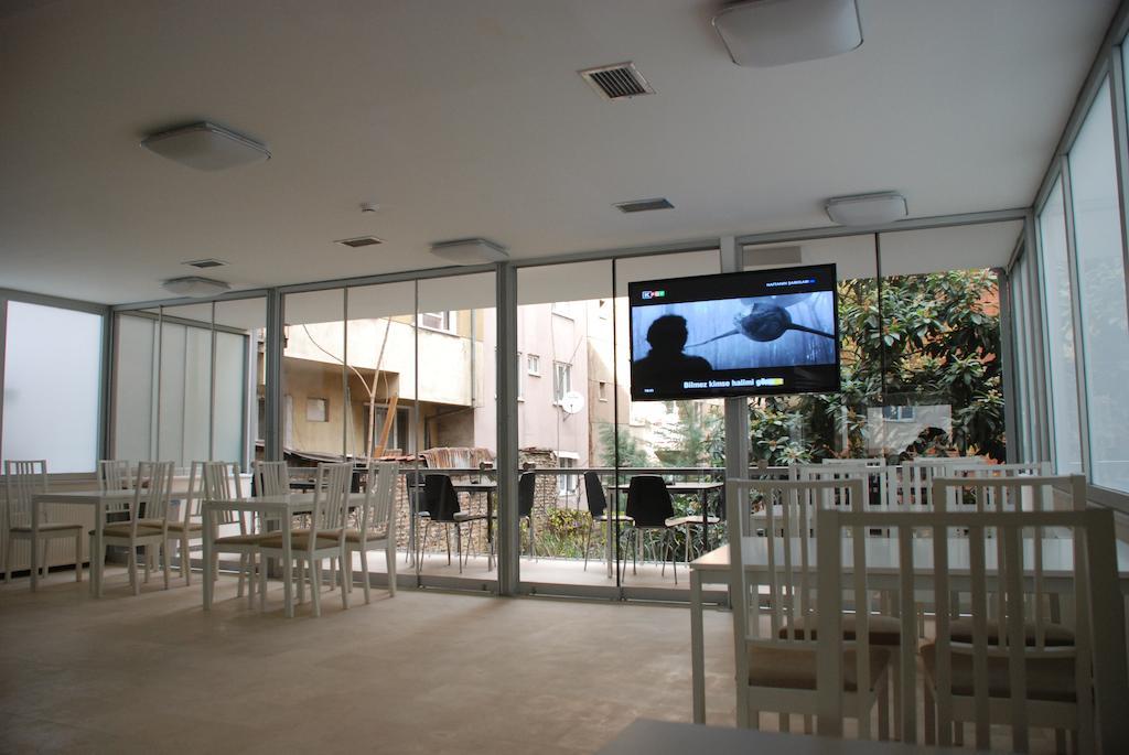 Bursa Park Apart Hotel Quarto foto