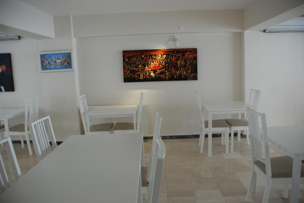 Bursa Park Apart Hotel Quarto foto